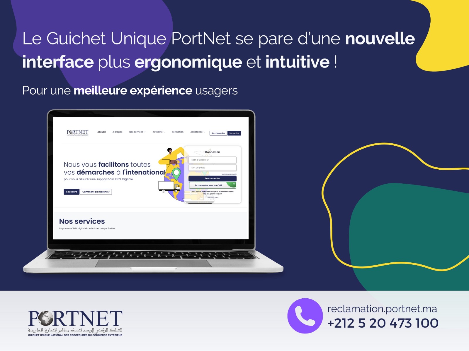 Le Guichet Unique PortNet déploie une nouvelle interface